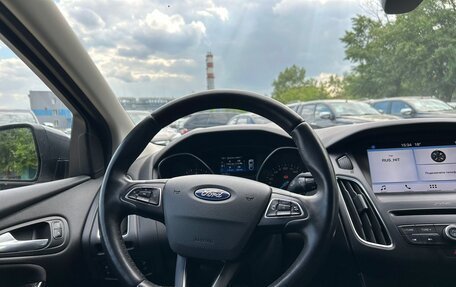 Ford Focus III, 2018 год, 1 500 000 рублей, 7 фотография