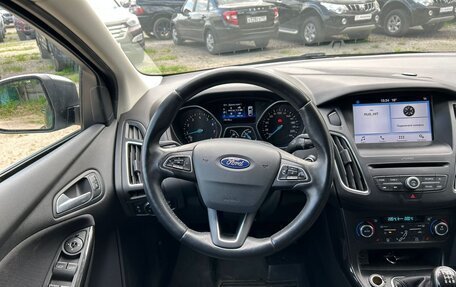 Ford Focus III, 2018 год, 1 500 000 рублей, 11 фотография