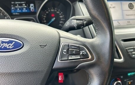 Ford Focus III, 2018 год, 1 500 000 рублей, 9 фотография