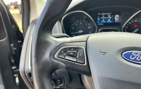 Ford Focus III, 2018 год, 1 500 000 рублей, 12 фотография