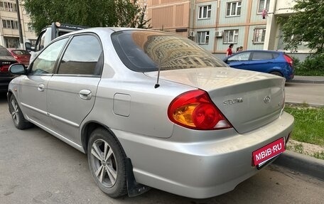 KIA Spectra II (LD), 2008 год, 285 000 рублей, 2 фотография