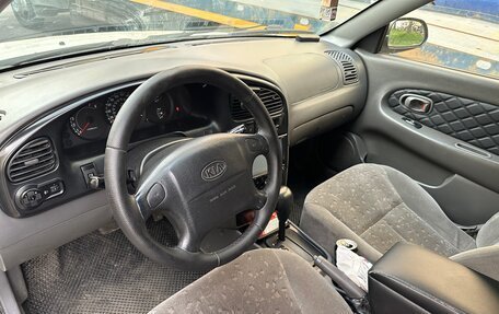KIA Spectra II (LD), 2008 год, 285 000 рублей, 4 фотография