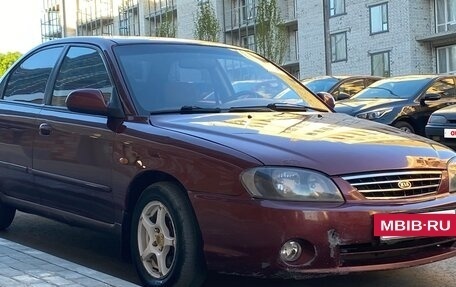 KIA Spectra II (LD), 2006 год, 247 000 рублей, 4 фотография