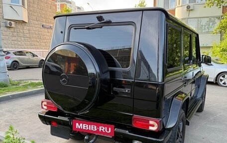 Mercedes-Benz G-Класс W463 рестайлинг _ii, 2015 год, 7 500 000 рублей, 4 фотография