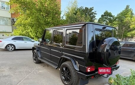 Mercedes-Benz G-Класс W463 рестайлинг _ii, 2015 год, 7 500 000 рублей, 3 фотография