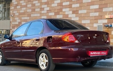 KIA Spectra II (LD), 2006 год, 247 000 рублей, 7 фотография