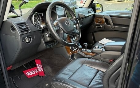 Mercedes-Benz G-Класс W463 рестайлинг _ii, 2015 год, 7 500 000 рублей, 9 фотография