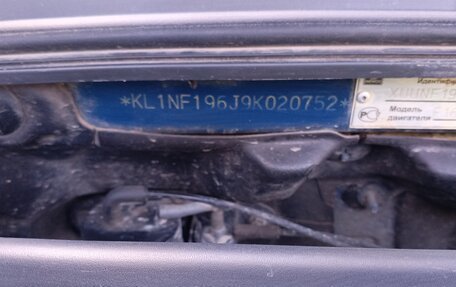 Chevrolet Lacetti, 2008 год, 548 000 рублей, 12 фотография