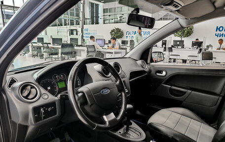 Ford Fiesta, 2007 год, 650 000 рублей, 20 фотография