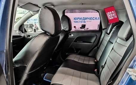 Ford Fiesta, 2007 год, 650 000 рублей, 16 фотография