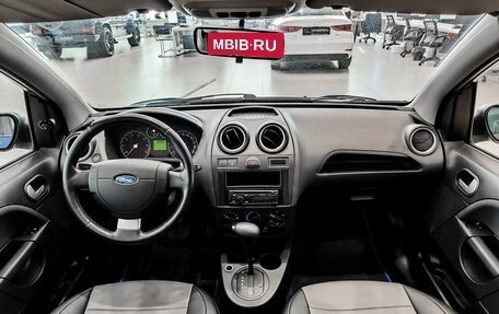 Ford Fiesta, 2007 год, 650 000 рублей, 18 фотография