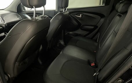Hyundai ix35 I рестайлинг, 2013 год, 1 450 000 рублей, 12 фотография