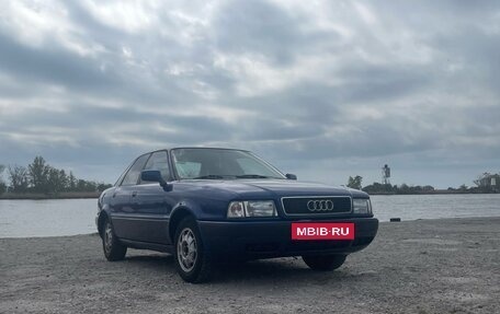 Audi 80, 1987 год, 300 000 рублей, 2 фотография