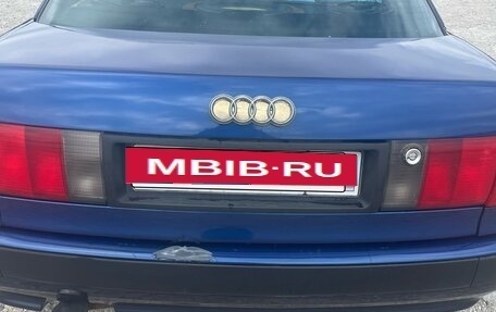 Audi 80, 1987 год, 300 000 рублей, 4 фотография