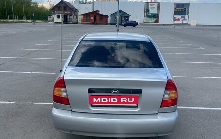 Hyundai Accent II, 2006 год, 380 000 рублей, 6 фотография