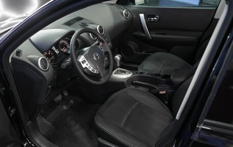 Nissan Qashqai, 2012 год, 1 040 000 рублей, 12 фотография