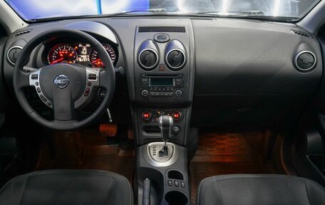 Nissan Qashqai, 2012 год, 1 040 000 рублей, 14 фотография