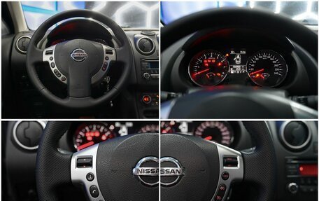 Nissan Qashqai, 2012 год, 1 040 000 рублей, 19 фотография