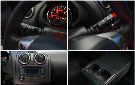 Nissan Qashqai, 2012 год, 1 040 000 рублей, 20 фотография