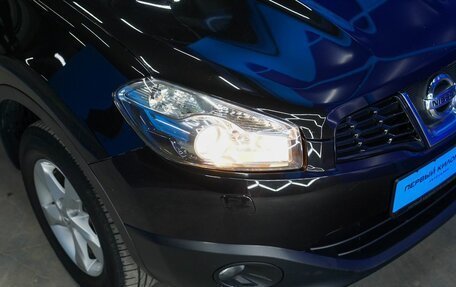 Nissan Qashqai, 2012 год, 1 040 000 рублей, 24 фотография