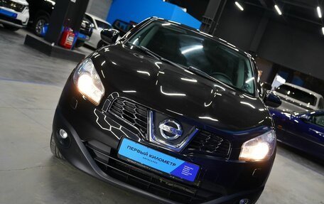 Nissan Qashqai, 2012 год, 1 040 000 рублей, 22 фотография