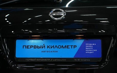 Nissan Qashqai, 2012 год, 1 040 000 рублей, 28 фотография