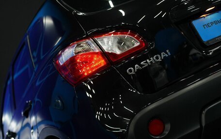 Nissan Qashqai, 2012 год, 1 040 000 рублей, 30 фотография