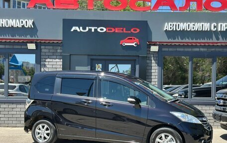 Honda Freed I, 2012 год, 1 120 000 рублей, 5 фотография