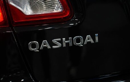 Nissan Qashqai, 2012 год, 1 040 000 рублей, 29 фотография