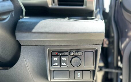 Honda Freed I, 2012 год, 1 120 000 рублей, 16 фотография