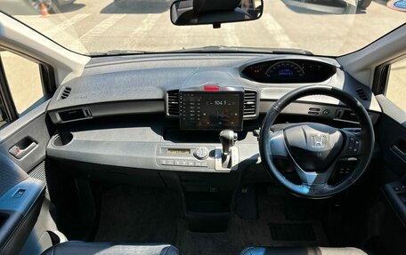 Honda Freed I, 2012 год, 1 120 000 рублей, 12 фотография