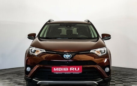 Toyota RAV4, 2019 год, 2 849 000 рублей, 2 фотография