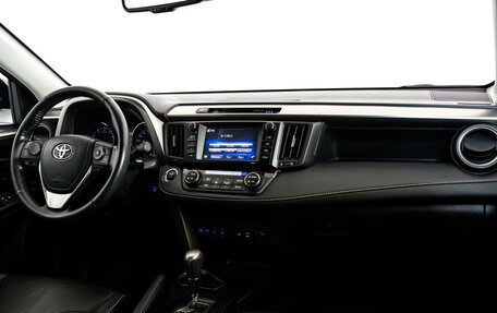 Toyota RAV4, 2019 год, 2 849 000 рублей, 9 фотография