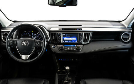 Toyota RAV4, 2019 год, 2 849 000 рублей, 10 фотография
