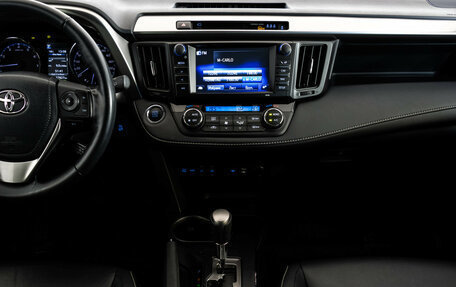 Toyota RAV4, 2019 год, 2 849 000 рублей, 15 фотография