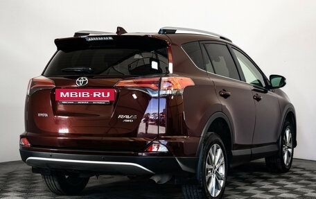 Toyota RAV4, 2019 год, 2 849 000 рублей, 5 фотография