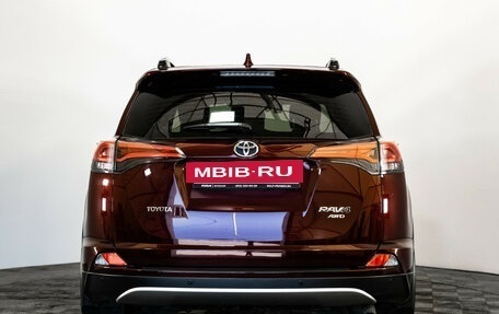 Toyota RAV4, 2019 год, 2 849 000 рублей, 6 фотография