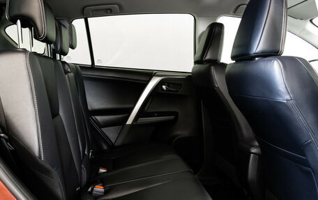 Toyota RAV4, 2019 год, 2 849 000 рублей, 21 фотография