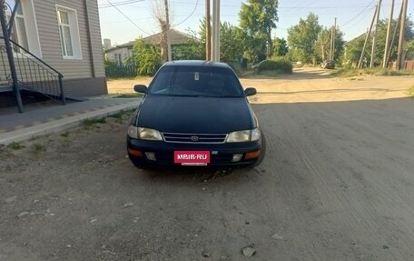 Toyota Corona IX (T190), 1993 год, 210 000 рублей, 5 фотография