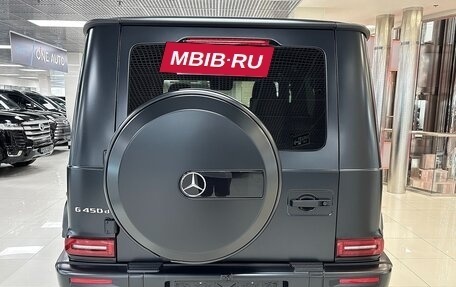 Mercedes-Benz G-Класс W463 рестайлинг _iii, 2025 год, 26 999 000 рублей, 9 фотография