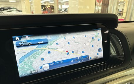 Mercedes-Benz G-Класс W463 рестайлинг _iii, 2025 год, 26 999 000 рублей, 21 фотография