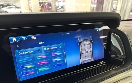Mercedes-Benz G-Класс W463 рестайлинг _iii, 2025 год, 26 999 000 рублей, 24 фотография