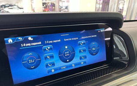 Mercedes-Benz G-Класс W463 рестайлинг _iii, 2025 год, 26 999 000 рублей, 30 фотография
