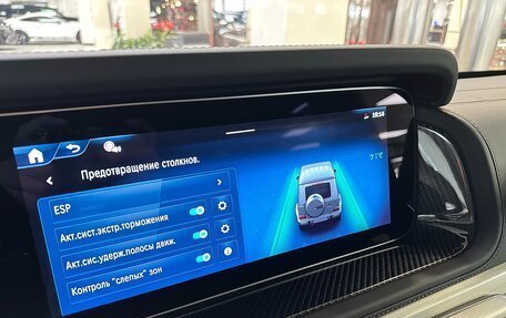 Mercedes-Benz G-Класс W463 рестайлинг _iii, 2025 год, 26 999 000 рублей, 27 фотография