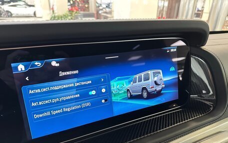 Mercedes-Benz G-Класс W463 рестайлинг _iii, 2025 год, 26 999 000 рублей, 26 фотография