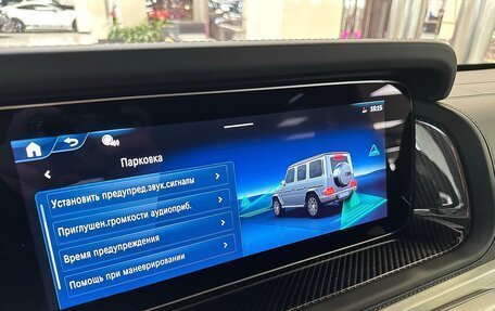 Mercedes-Benz G-Класс W463 рестайлинг _iii, 2025 год, 26 999 000 рублей, 29 фотография