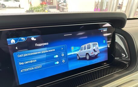 Mercedes-Benz G-Класс W463 рестайлинг _iii, 2025 год, 26 999 000 рублей, 28 фотография