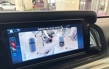 Mercedes-Benz G-Класс W463 рестайлинг _iii, 2025 год, 26 999 000 рублей, 20 фотография