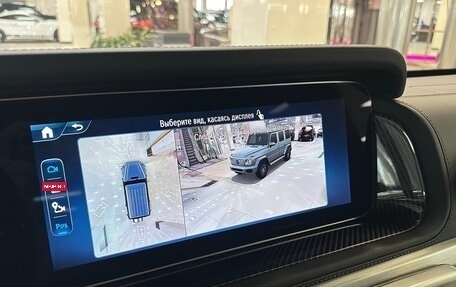 Mercedes-Benz G-Класс W463 рестайлинг _iii, 2025 год, 26 999 000 рублей, 19 фотография