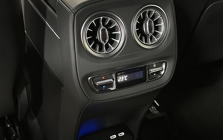 Mercedes-Benz G-Класс W463 рестайлинг _iii, 2025 год, 26 999 000 рублей, 38 фотография